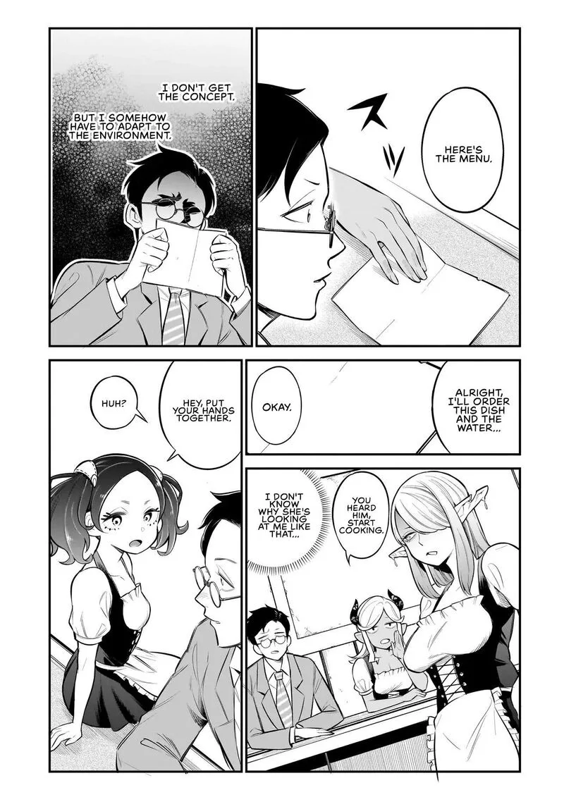 Ishuzoku Tsuihou Concafe Chapter 1 page 17
