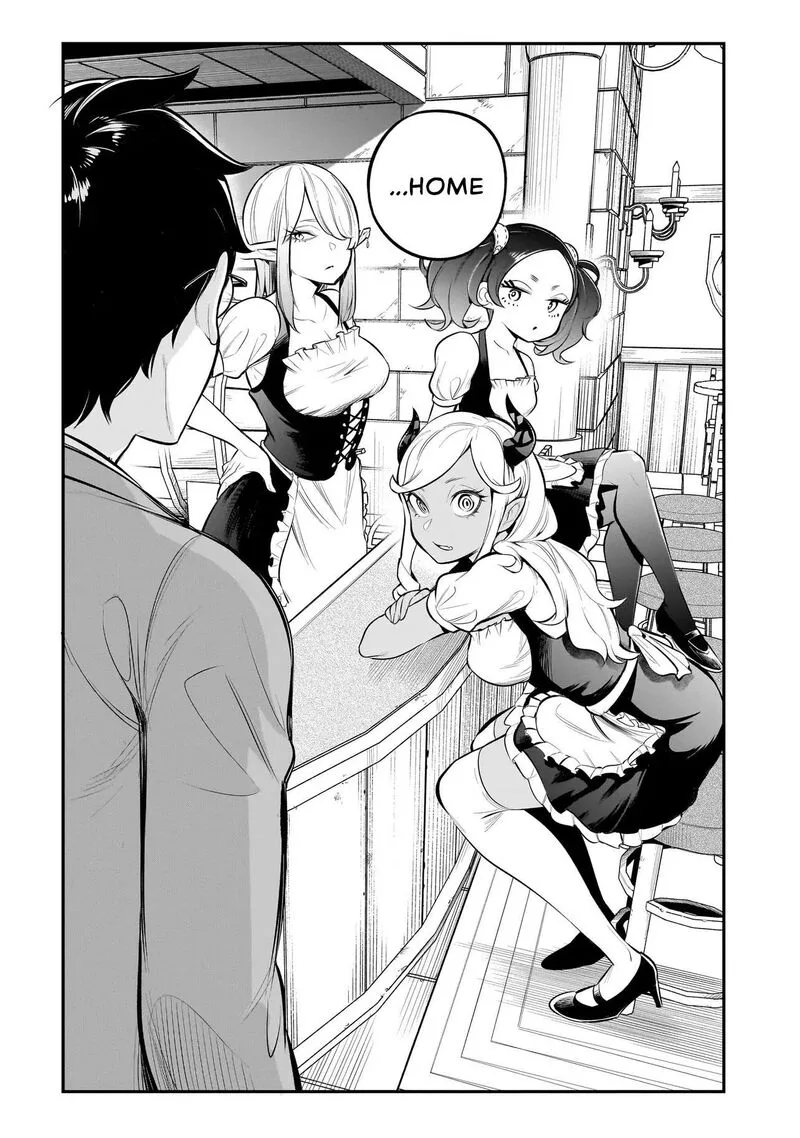 Ishuzoku Tsuihou Concafe Chapter 1 page 12