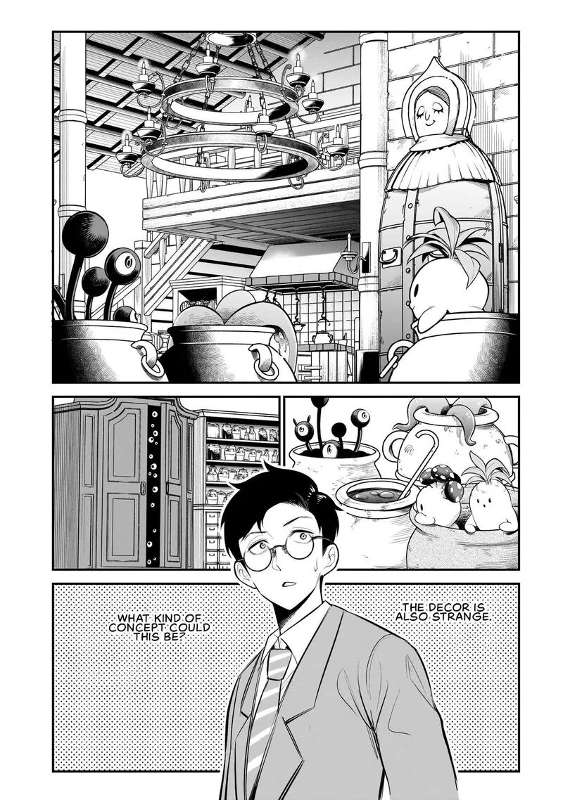 Ishuzoku Tsuihou Concafe Chapter 1 page 15