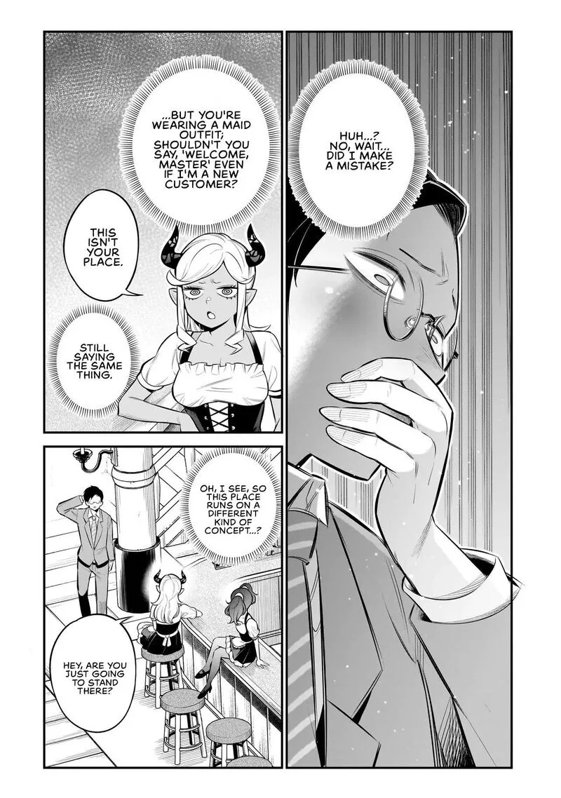 Ishuzoku Tsuihou Concafe Chapter 1 page 14