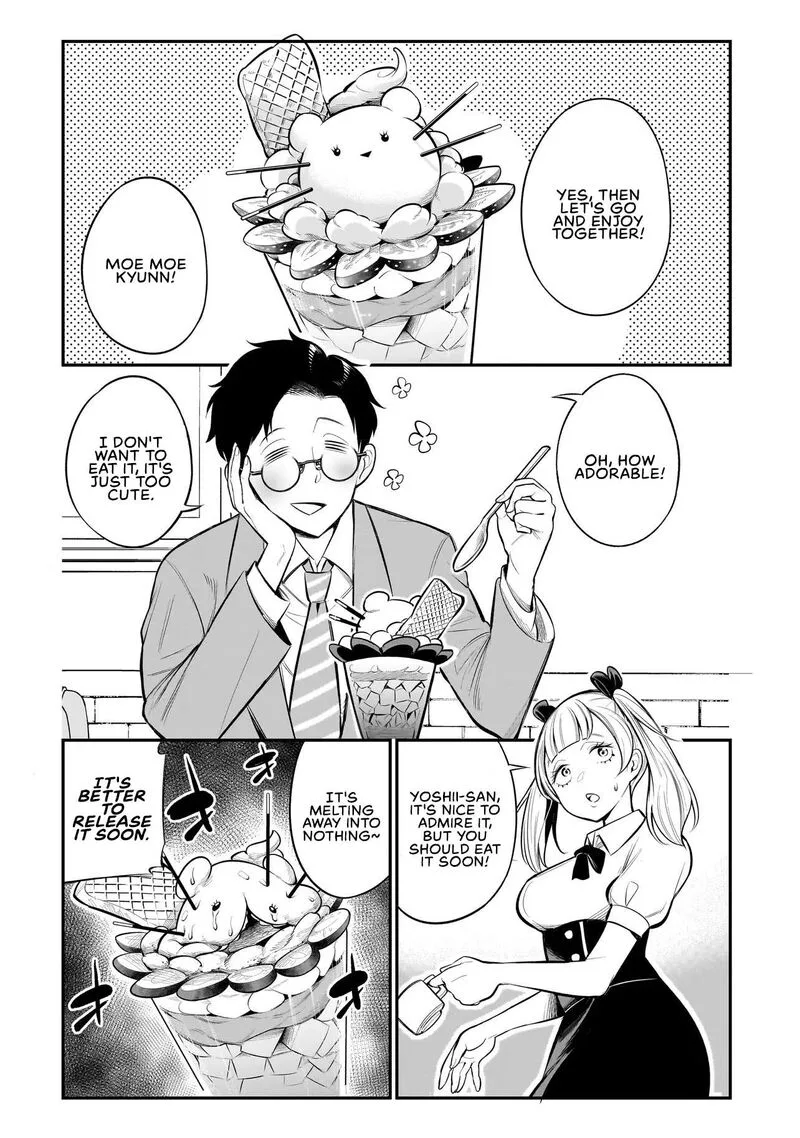 Ishuzoku Tsuihou Concafe Chapter 1 page 4