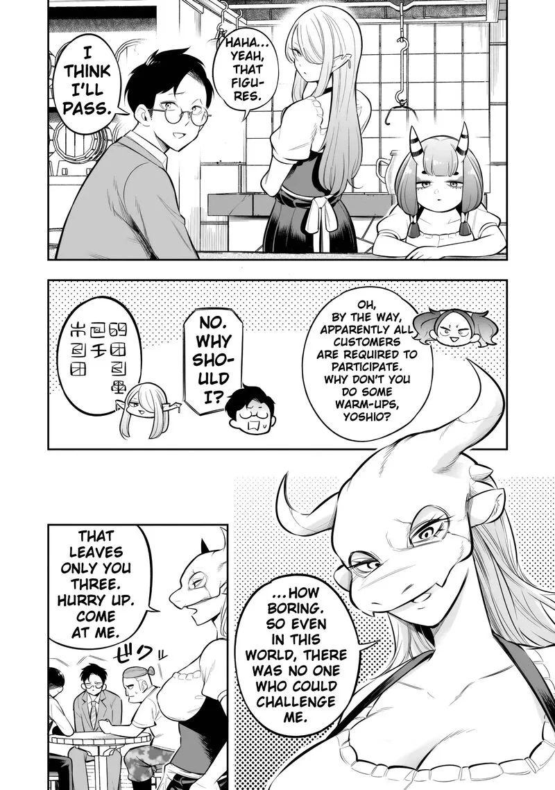 Ishuzoku Tsuihou Concafe Chapter 11 page 6