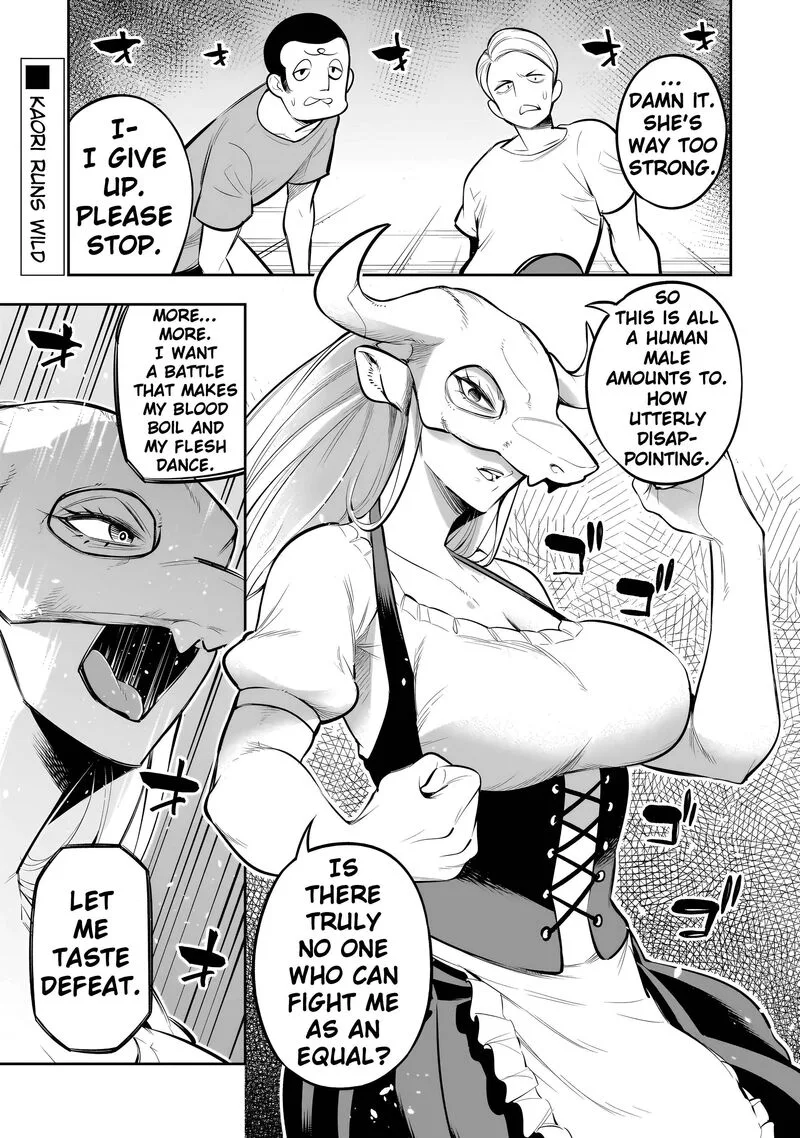 Ishuzoku Tsuihou Concafe Chapter 11 page 3