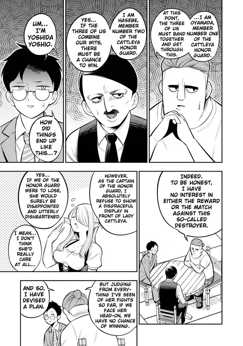 Ishuzoku Tsuihou Concafe Chapter 11 page 7