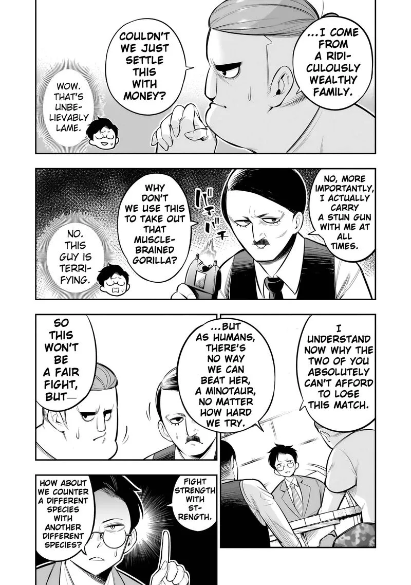 Ishuzoku Tsuihou Concafe Chapter 11 page 8