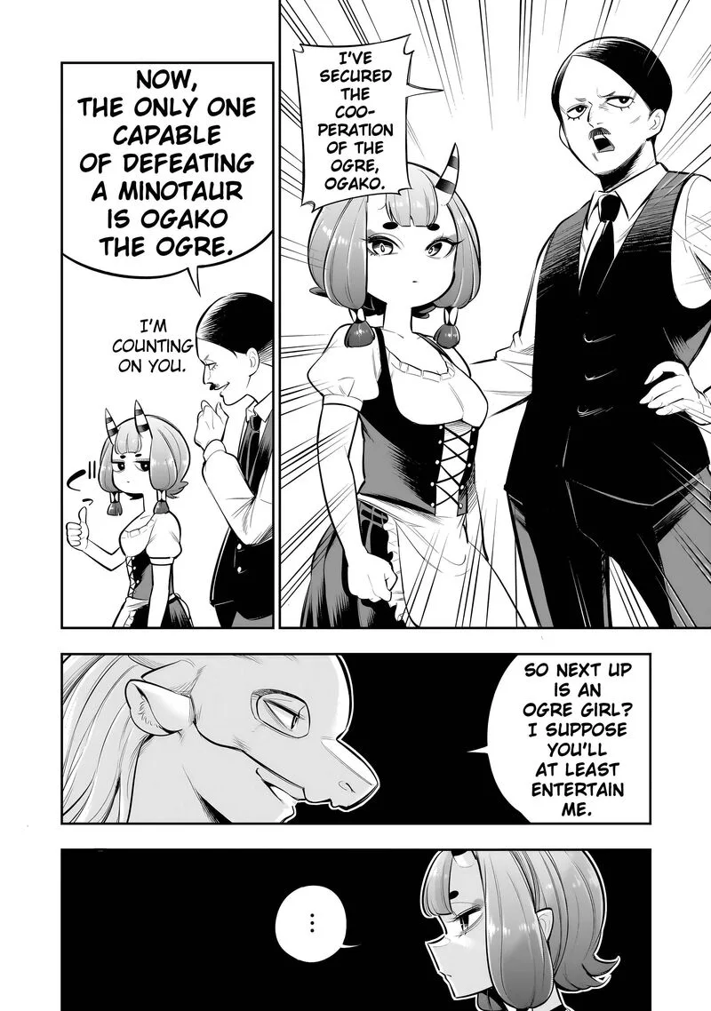 Ishuzoku Tsuihou Concafe Chapter 11 page 12