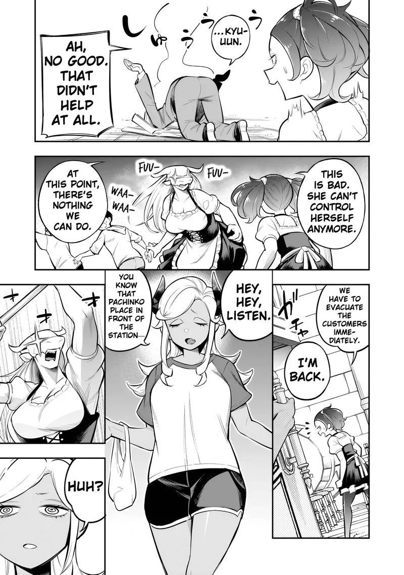 Ishuzoku Tsuihou Concafe Chapter 11 page 17