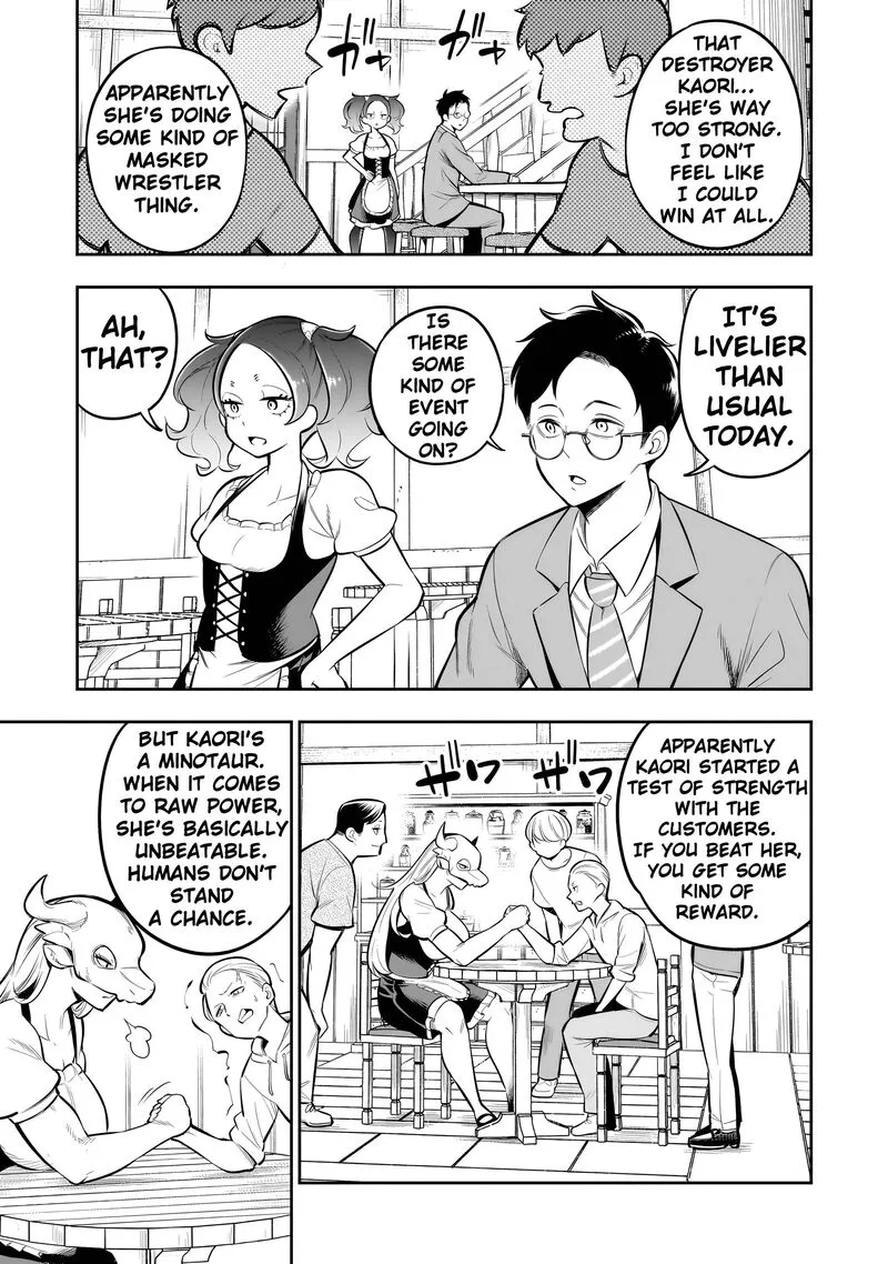 Ishuzoku Tsuihou Concafe Chapter 11 page 5