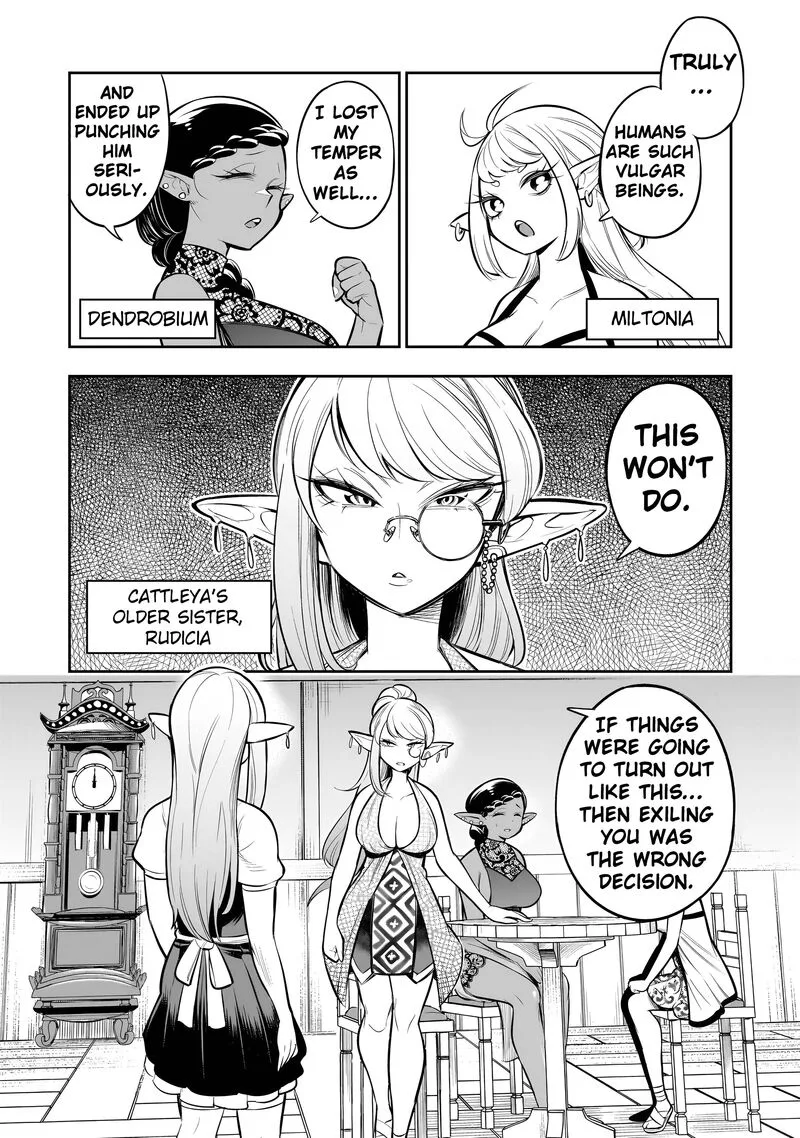 Ishuzoku Tsuihou Concafe Chapter 12 page 17
