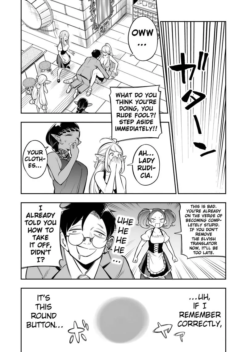 Ishuzoku Tsuihou Concafe Chapter 12 page 21