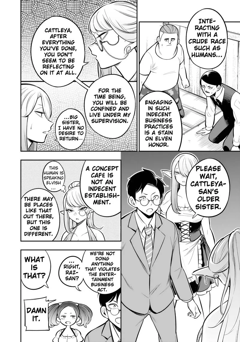 Ishuzoku Tsuihou Concafe Chapter 12 page 18