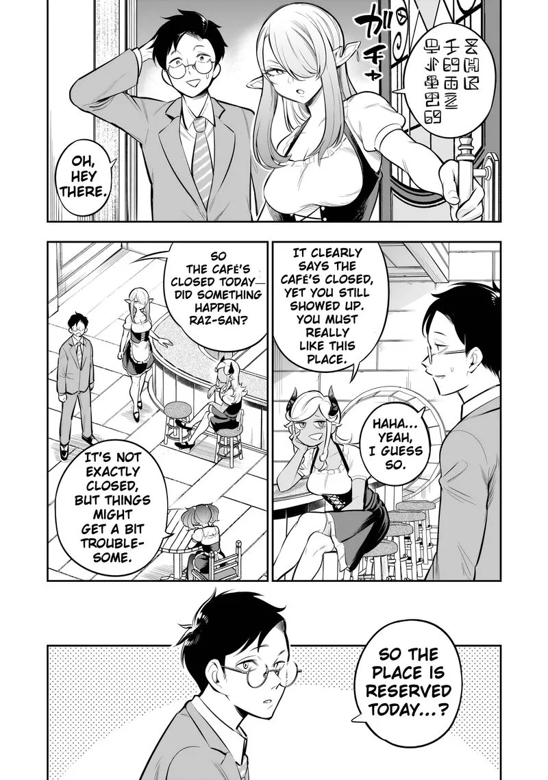 Ishuzoku Tsuihou Concafe Chapter 12 page 5