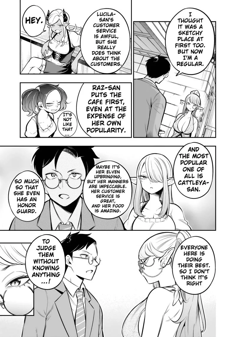 Ishuzoku Tsuihou Concafe Chapter 12 page 19