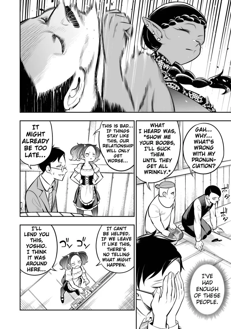 Ishuzoku Tsuihou Concafe Chapter 12 page 14
