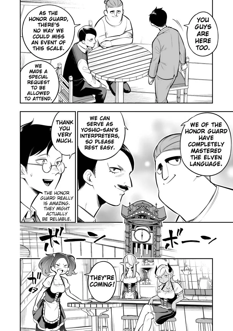 Ishuzoku Tsuihou Concafe Chapter 12 page 8