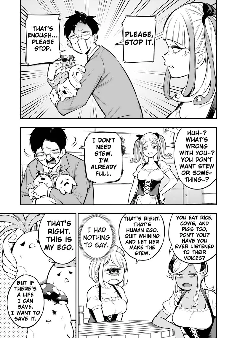 Ishuzoku Tsuihou Concafe Chapter 13 page 13
