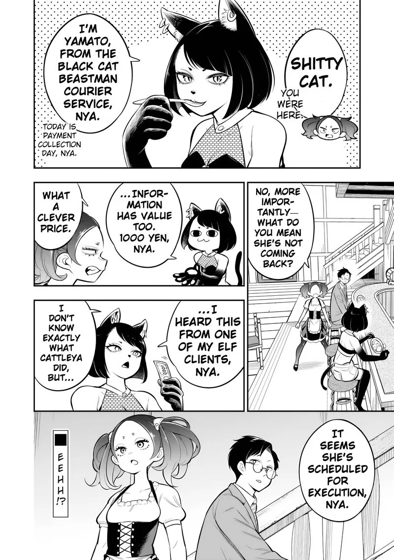 Ishuzoku Tsuihou Concafe Chapter 13 page 22