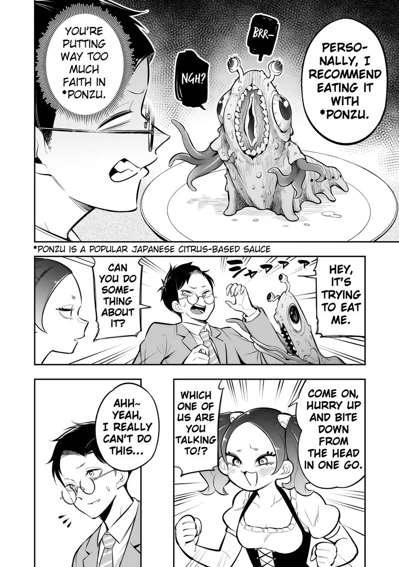 Ishuzoku Tsuihou Concafe Chapter 13 page 6