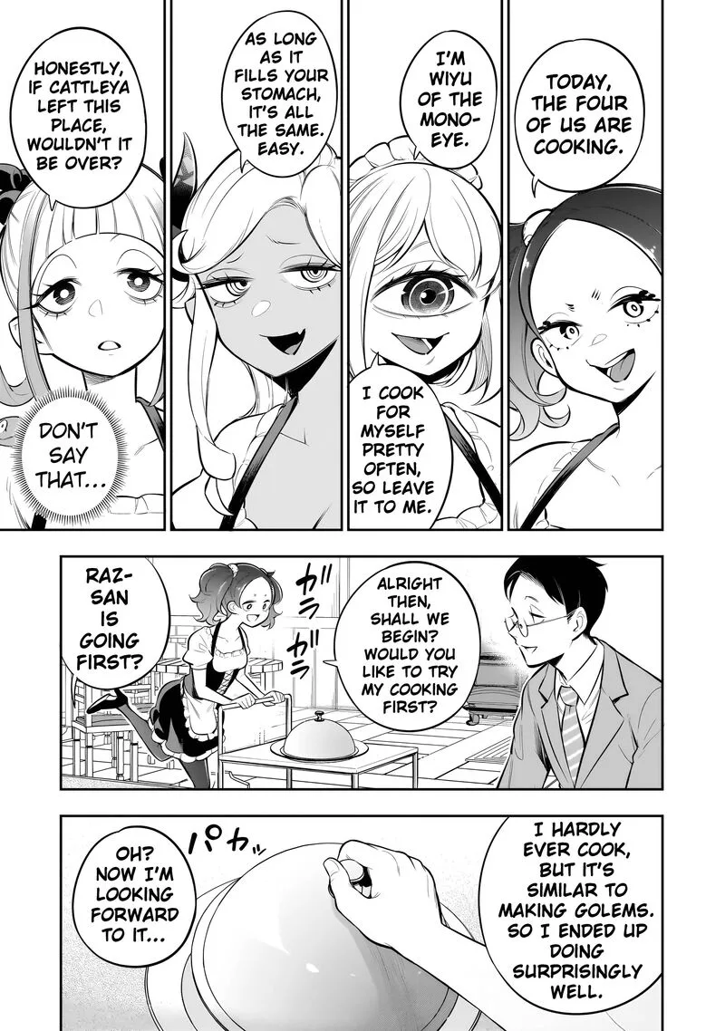 Ishuzoku Tsuihou Concafe Chapter 13 page 5