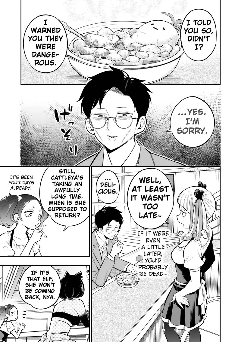 Ishuzoku Tsuihou Concafe Chapter 13 page 21
