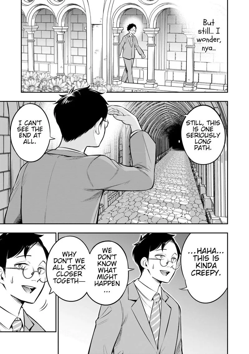 Ishuzoku Tsuihou Concafe Chapter 14 page 16