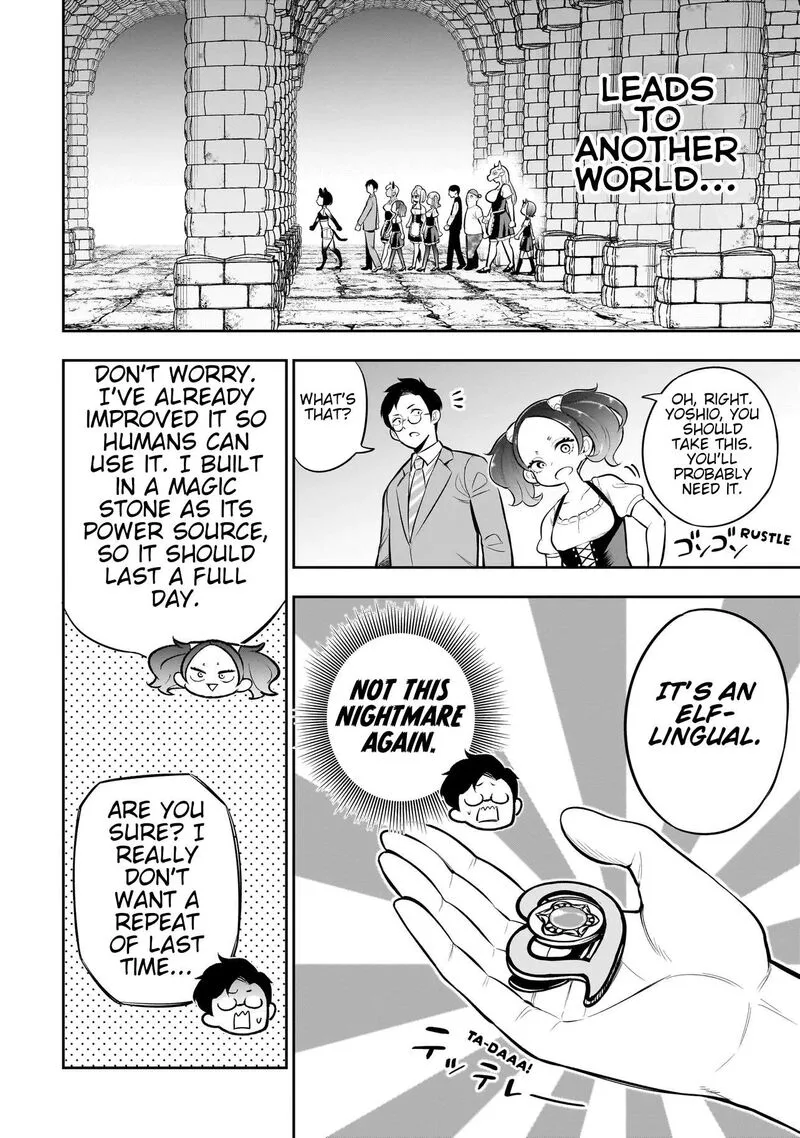 Ishuzoku Tsuihou Concafe Chapter 14 page 10