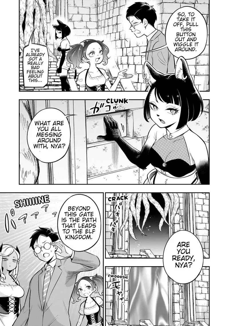 Ishuzoku Tsuihou Concafe Chapter 14 page 11