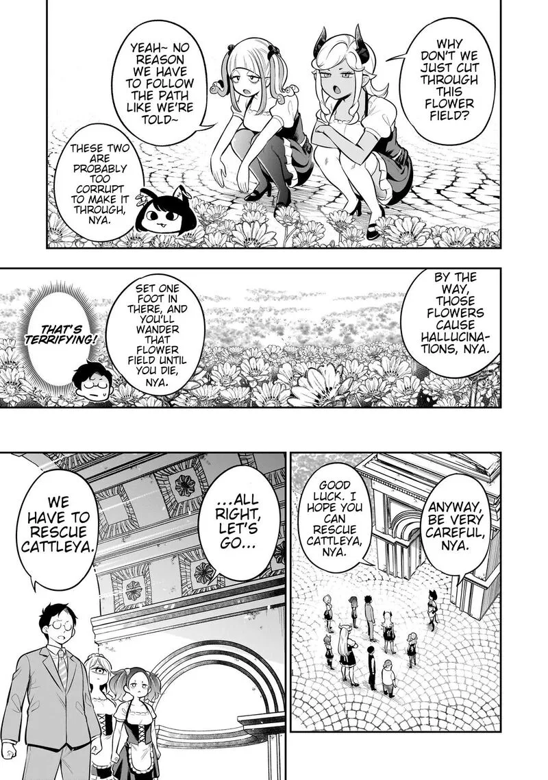 Ishuzoku Tsuihou Concafe Chapter 14 page 14