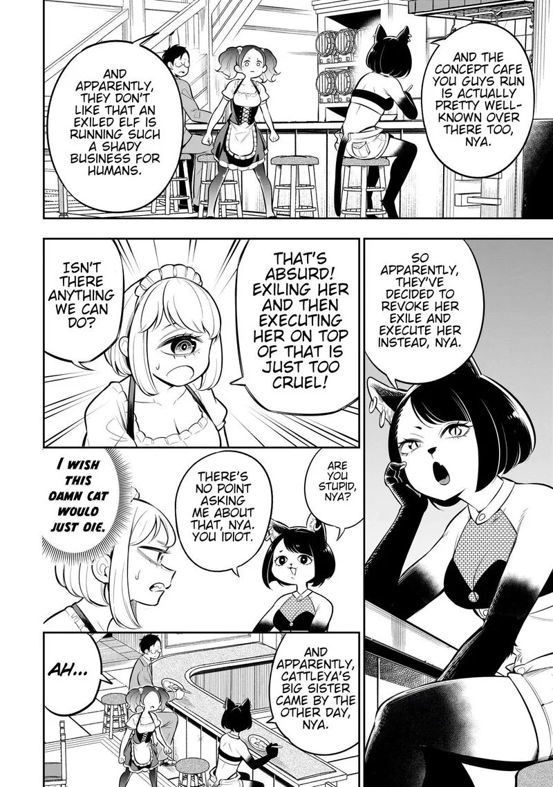 Ishuzoku Tsuihou Concafe Chapter 14 page 2