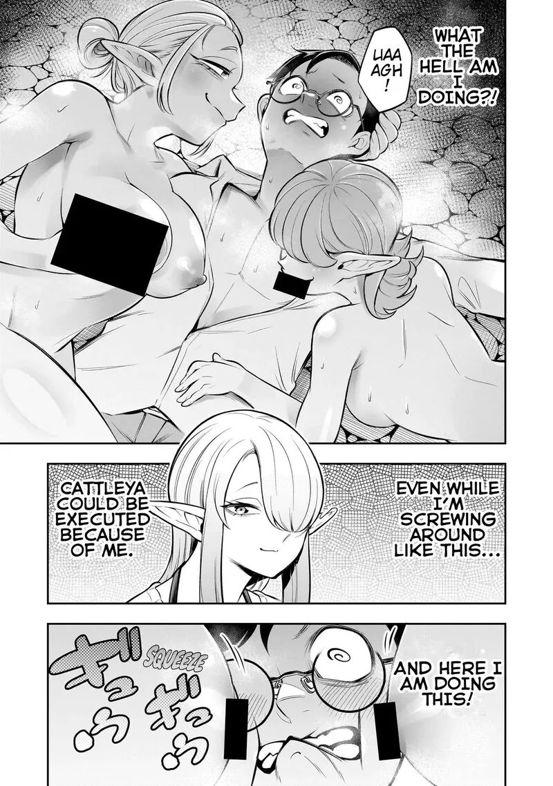 Ishuzoku Tsuihou Concafe Chapter 15 page 9