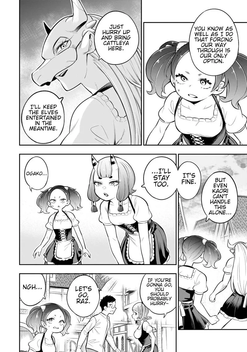 Ishuzoku Tsuihou Concafe Chapter 15 page 20
