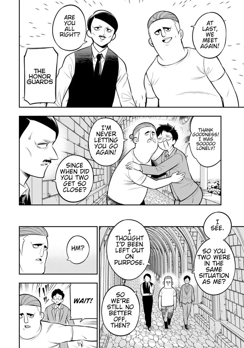 Ishuzoku Tsuihou Concafe Chapter 15 page 2