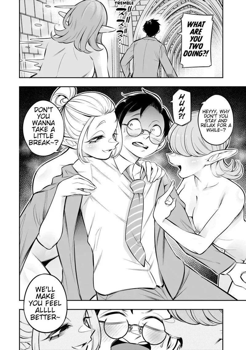 Ishuzoku Tsuihou Concafe Chapter 15 page 8
