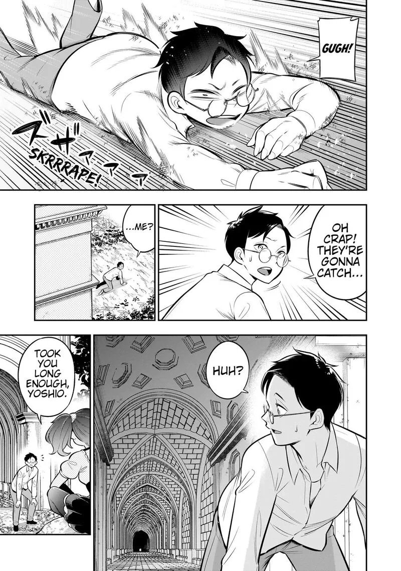 Ishuzoku Tsuihou Concafe Chapter 15 page 11