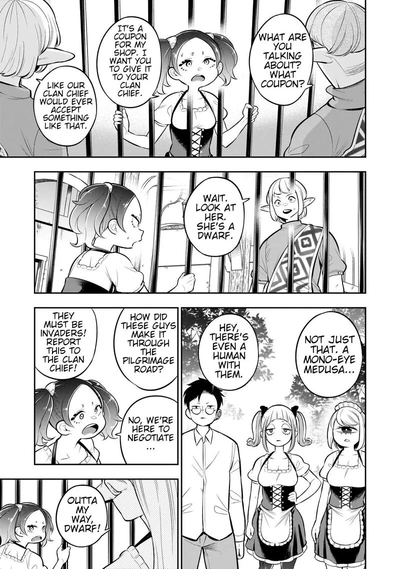Ishuzoku Tsuihou Concafe Chapter 15 page 17