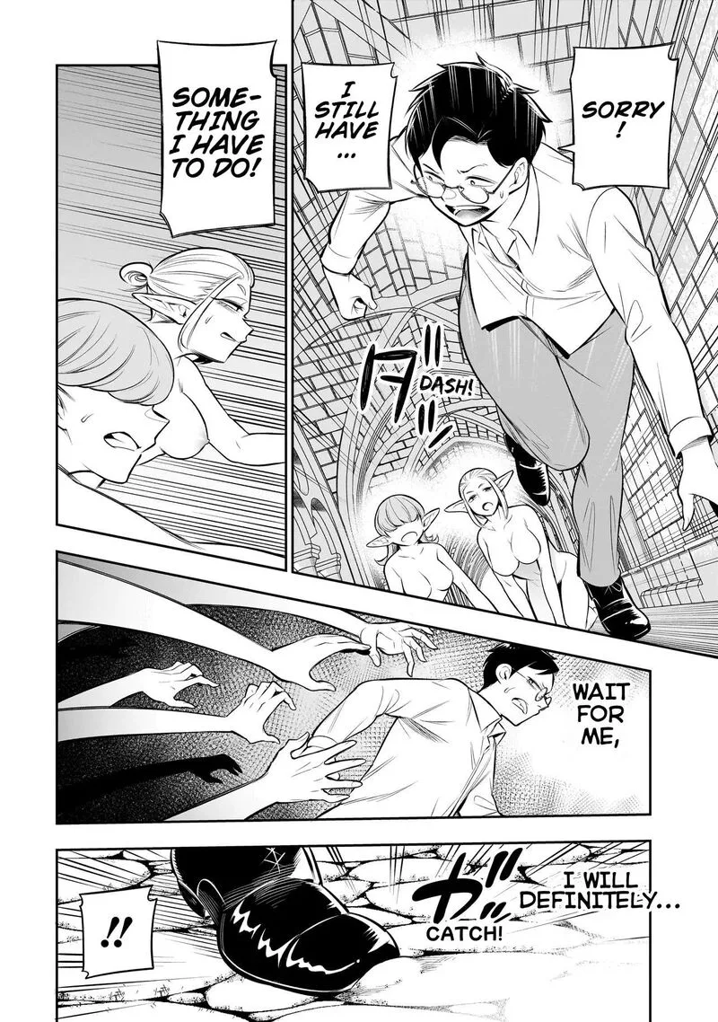 Ishuzoku Tsuihou Concafe Chapter 15 page 10