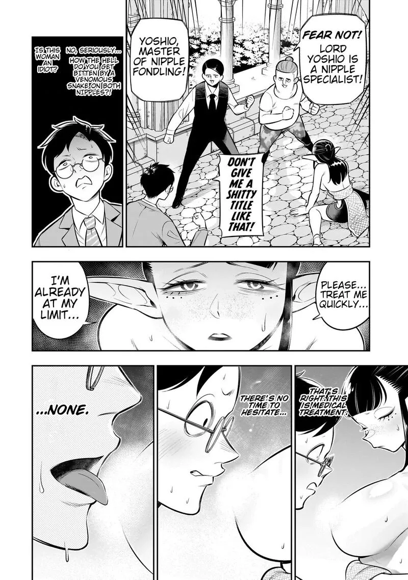 Ishuzoku Tsuihou Concafe Chapter 15 page 6