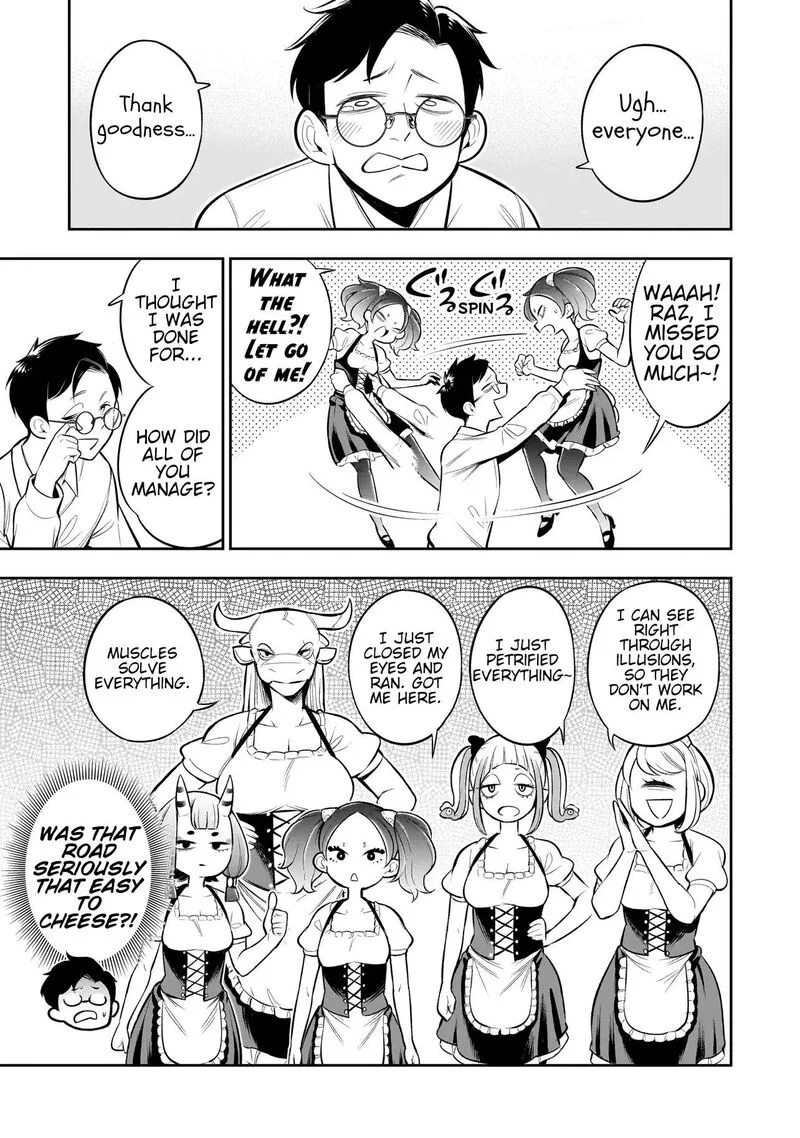 Ishuzoku Tsuihou Concafe Chapter 15 page 13