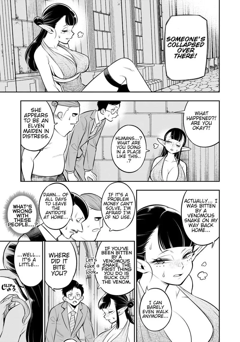 Ishuzoku Tsuihou Concafe Chapter 15 page 3