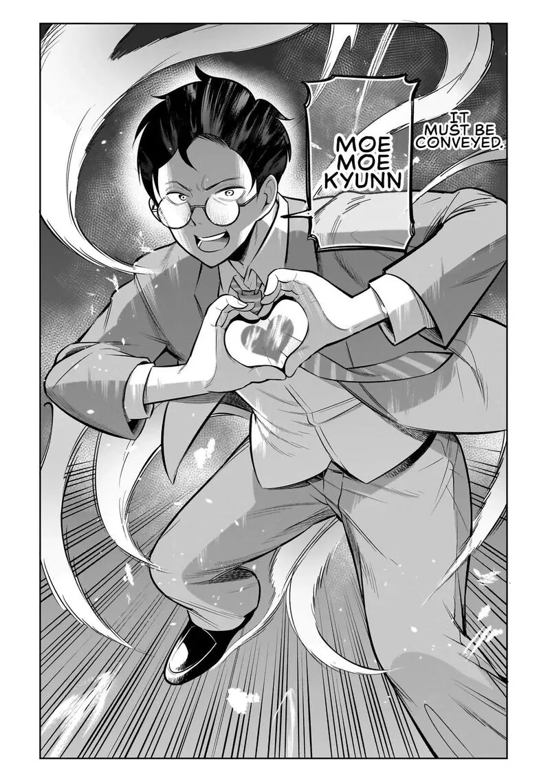 Ishuzoku Tsuihou Concafe Chapter 2 page 14