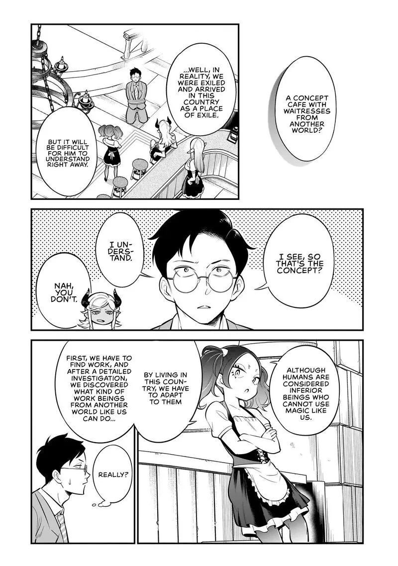 Ishuzoku Tsuihou Concafe Chapter 2 page 5