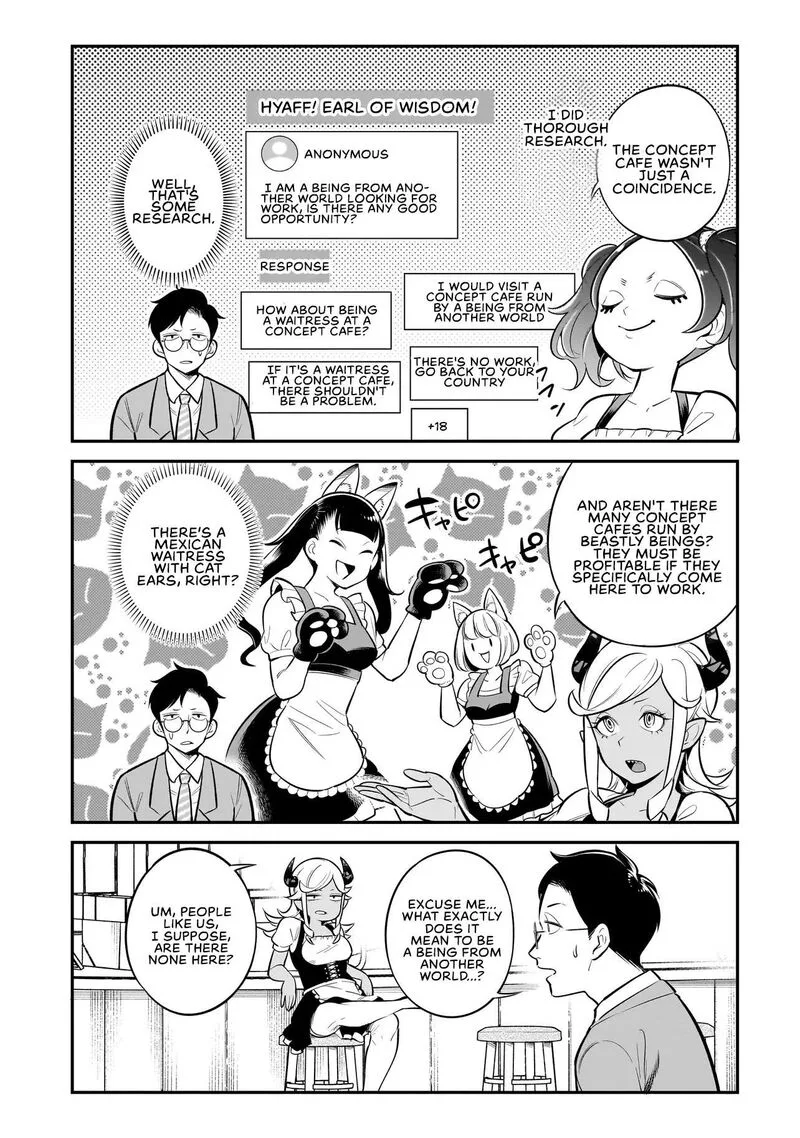 Ishuzoku Tsuihou Concafe Chapter 2 page 6