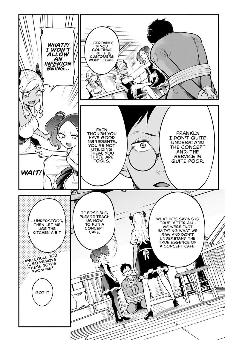 Ishuzoku Tsuihou Concafe Chapter 2 page 9