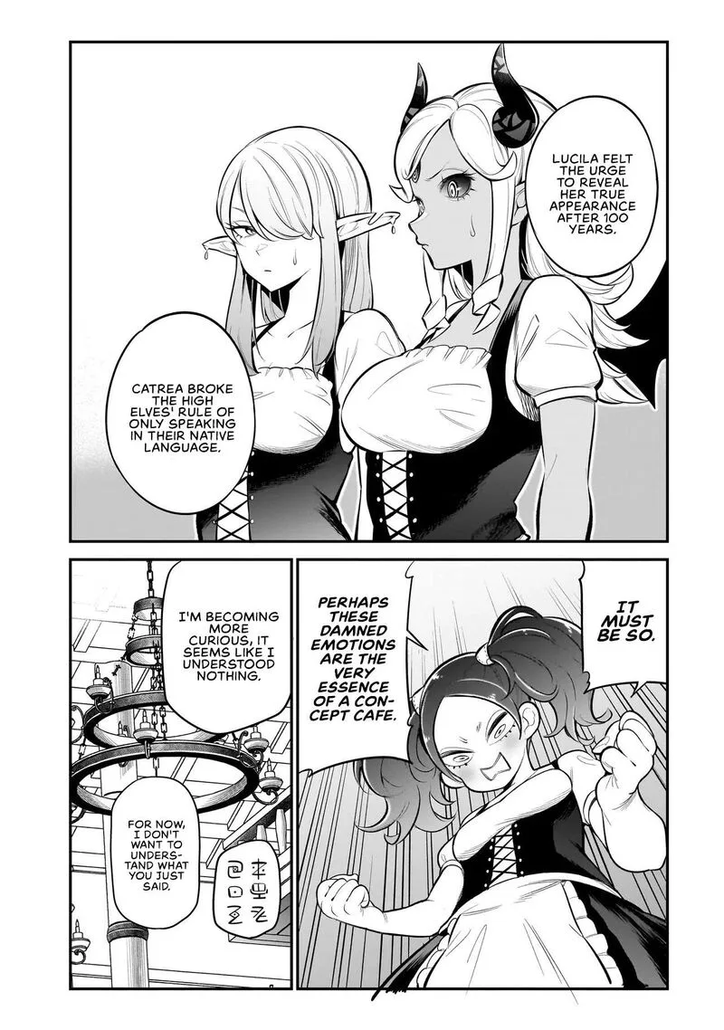 Ishuzoku Tsuihou Concafe Chapter 2 page 18