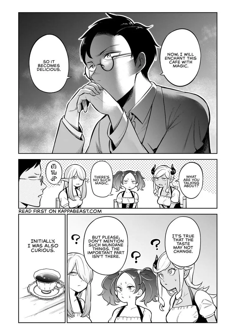 Ishuzoku Tsuihou Concafe Chapter 2 page 11