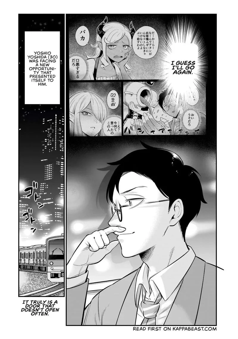 Ishuzoku Tsuihou Concafe Chapter 2 page 21