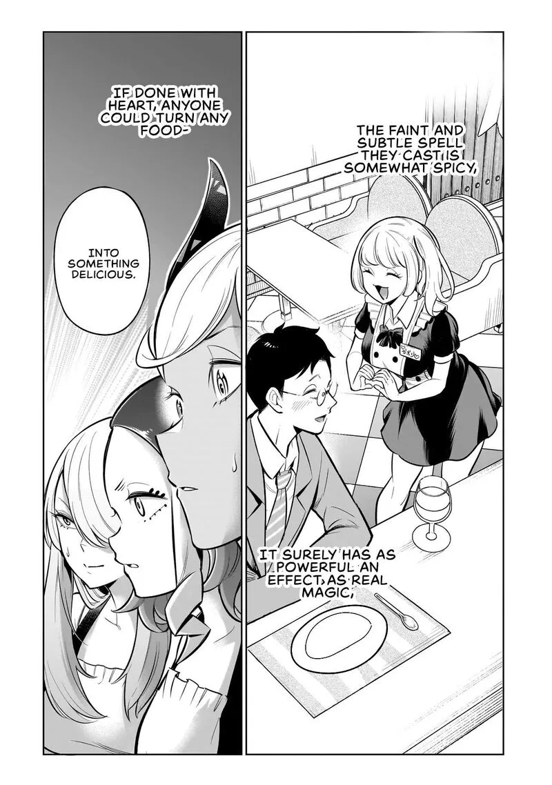 Ishuzoku Tsuihou Concafe Chapter 2 page 13