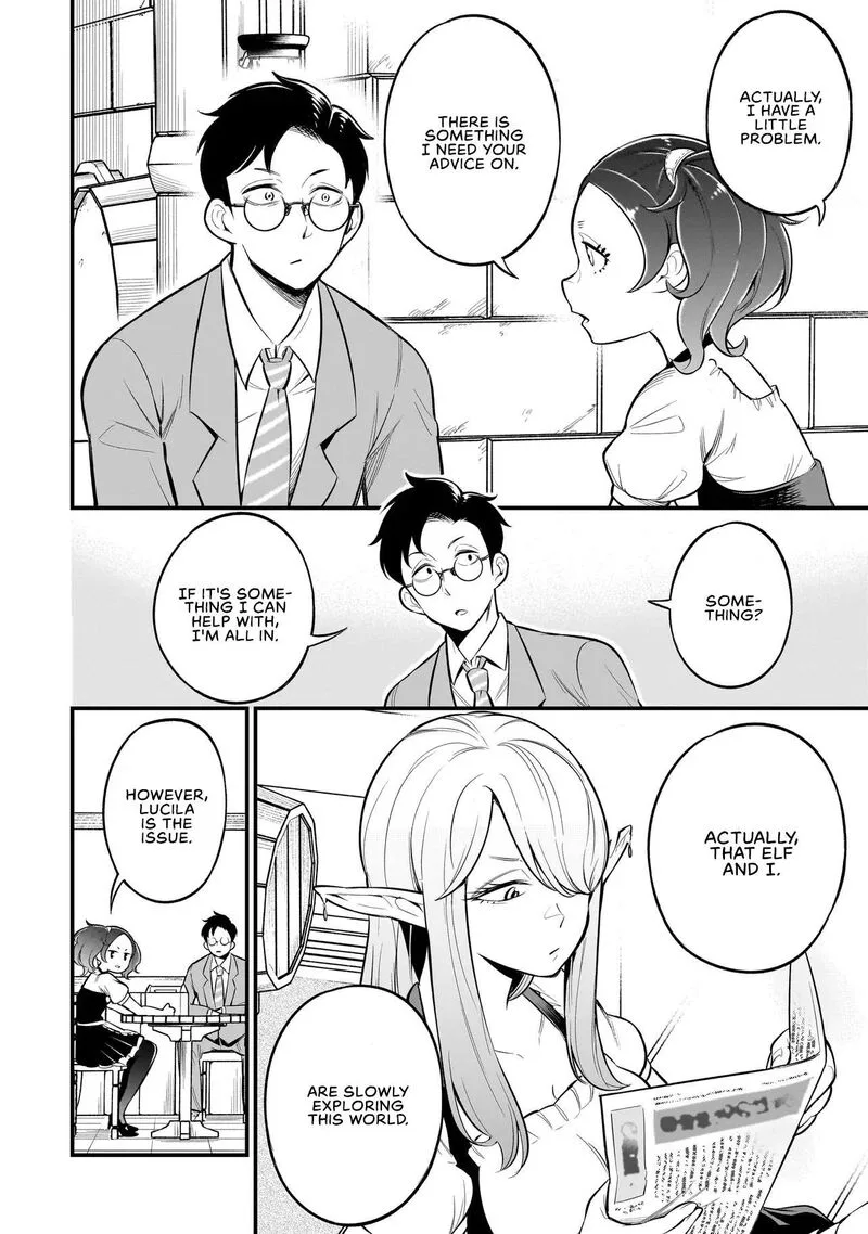Ishuzoku Tsuihou Concafe Chapter 3 page 4