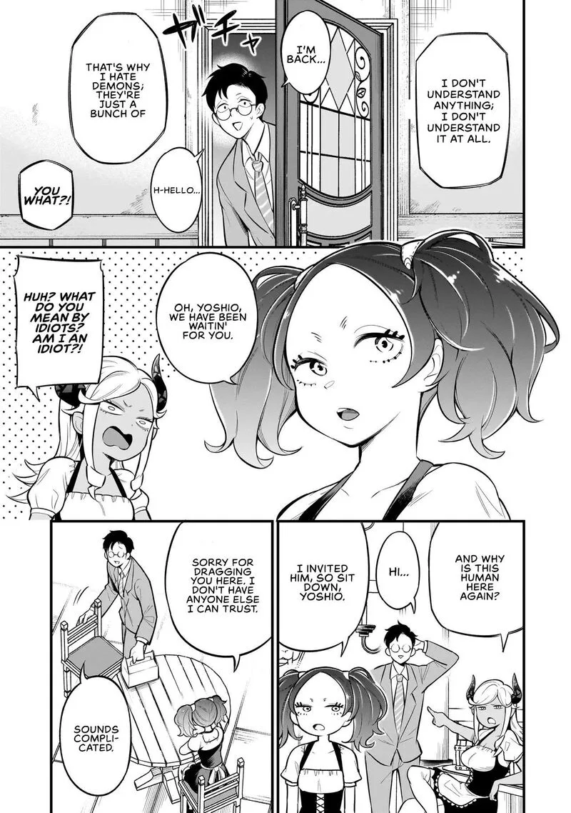 Ishuzoku Tsuihou Concafe Chapter 3 page 3