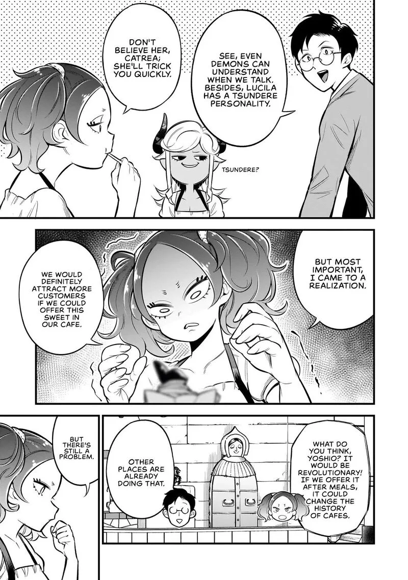Ishuzoku Tsuihou Concafe Chapter 3 page 13